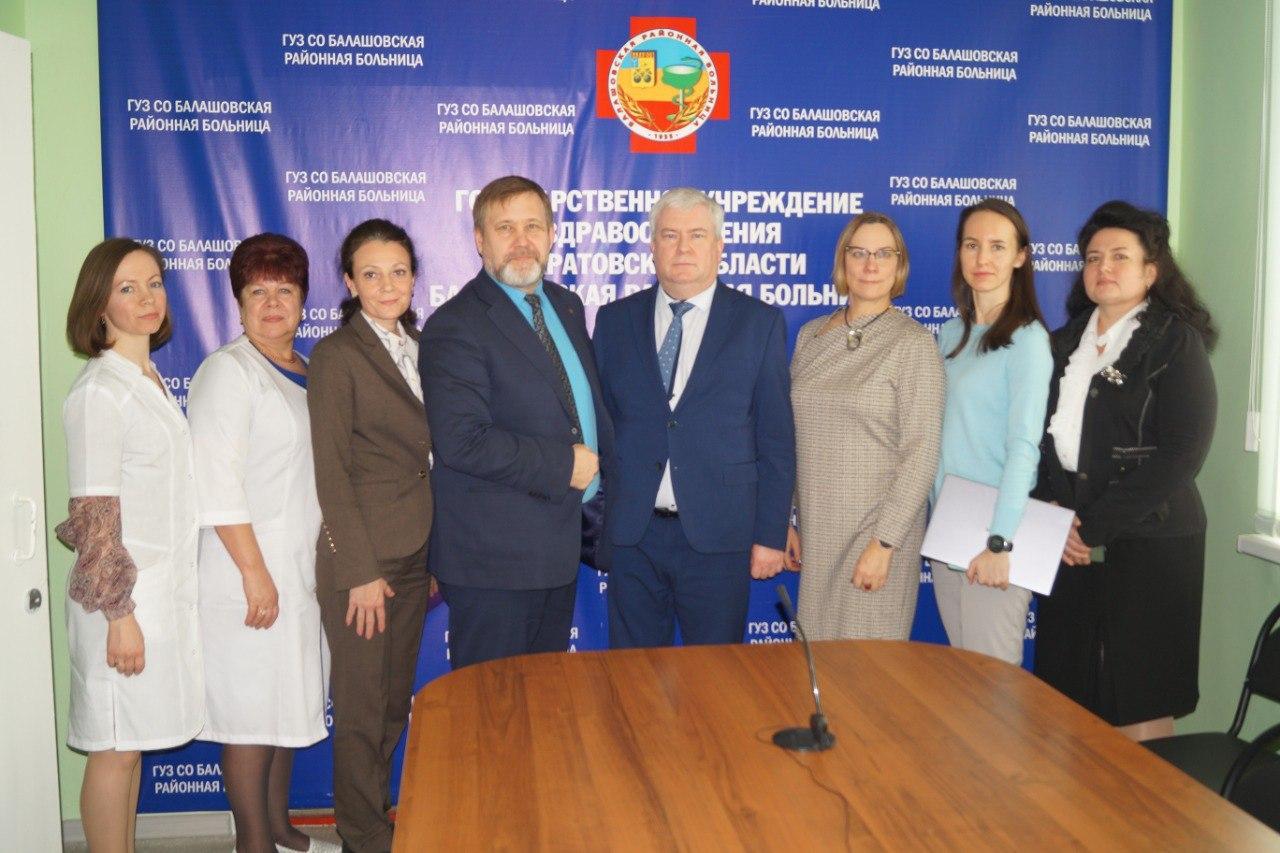 Специалисты Центра Алмазова посетили Саратовскую область