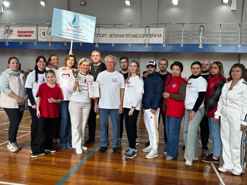 Кардиодиспансер завоевал бронзу Спартакиады медицинских работников