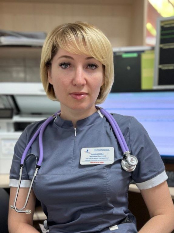 Варламова Светлана Олеговна