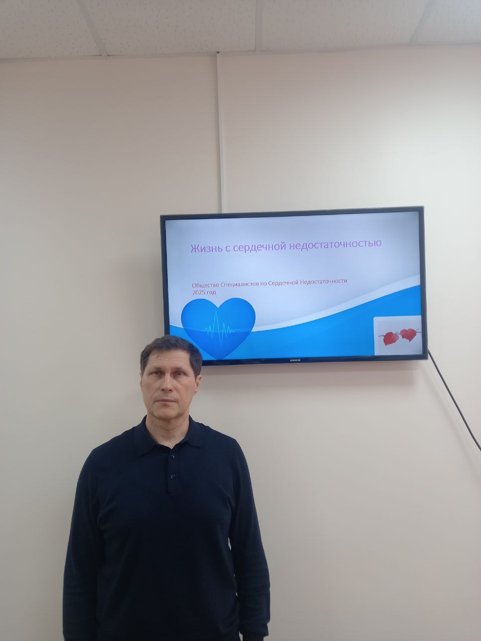 В Саратове стартовали «Дни знаний о сердечной недостаточности» В Саратове стартовали «Дни знаний о сердечной недостаточности»
