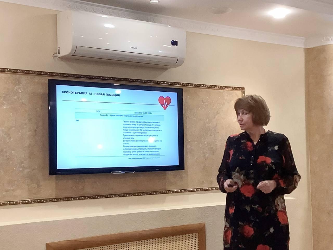 Эксперты ОККД рассказали врачам первичного звена о тактике лечения артериальной гипертонии