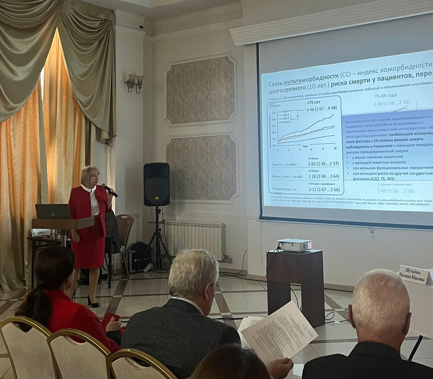 В Саратове проходит НПК «Здоровье пожилого человека» с участием экспертов кардиодиспансера