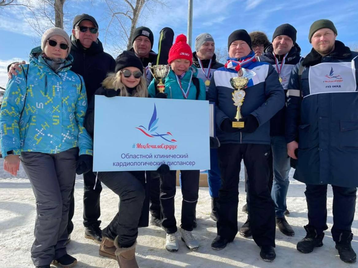 Команда Областного кардиодиспансера завоевала «золото» зимней спартакиады