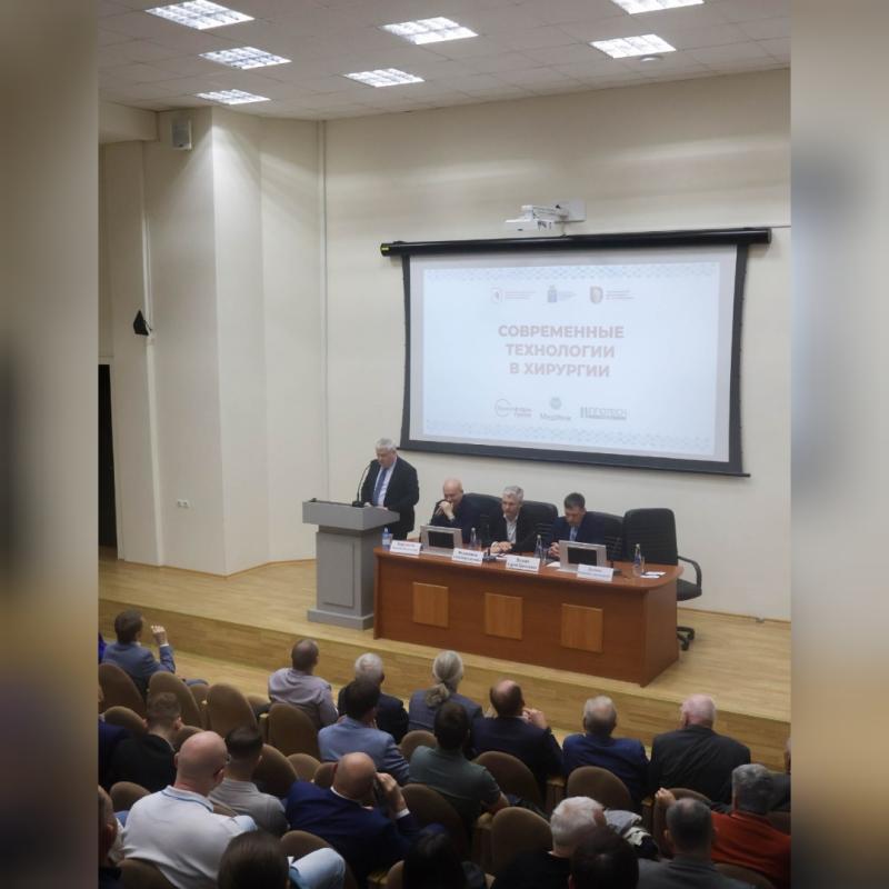 Кардиохирурги ОККД поделились опытом на межрегиональной конференции