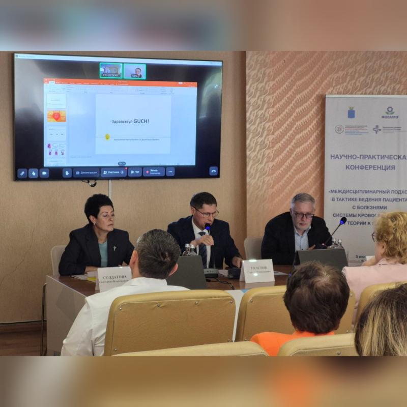 В Балаково обсудили Междисциплинарный подход в тактике ведения пациента с болезнями системы кровообращения