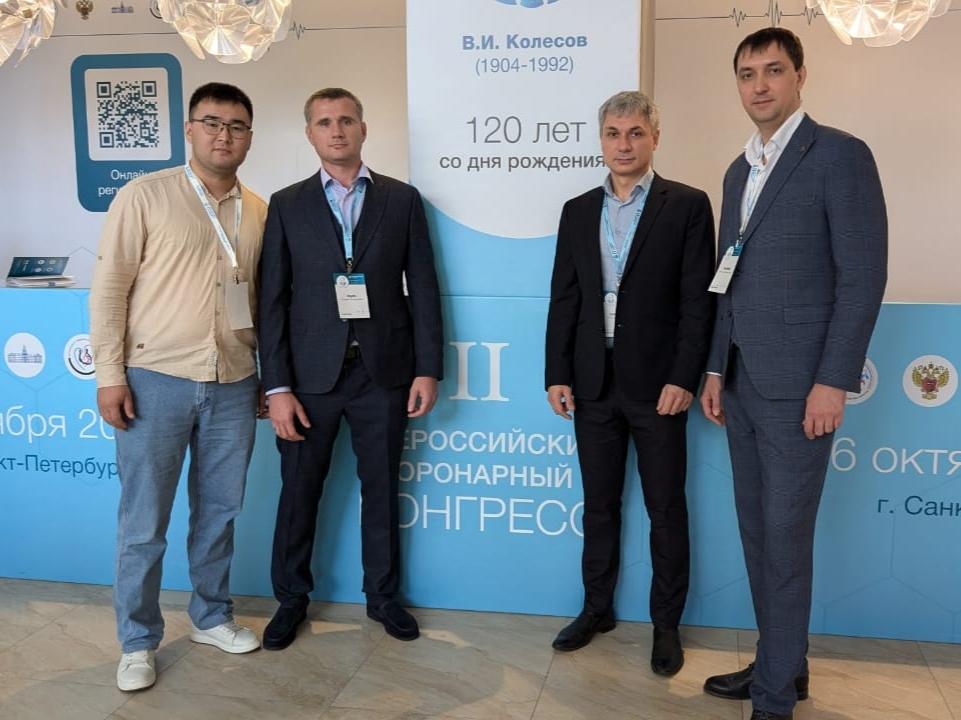 Саратовские кардиохирурги представили 4 доклада на Всероссийском коронарном конгрессе