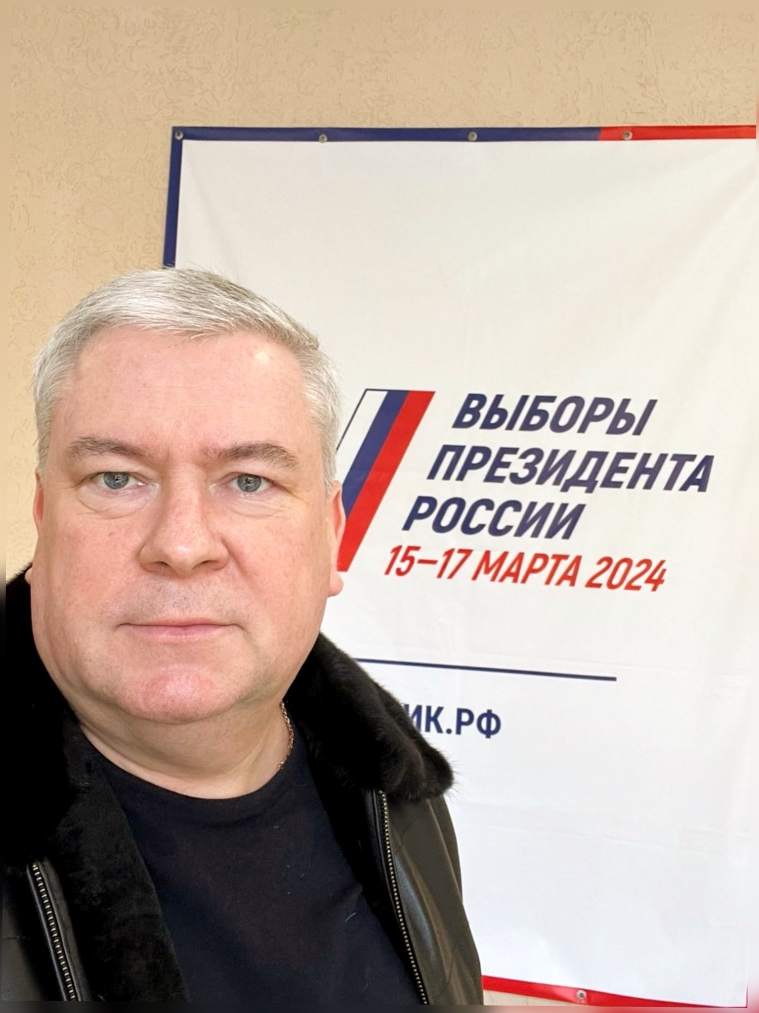 Сегодня, 16 марта, по всей стране продолжается голосование за кандидатов на пост президента Российской Федерации.