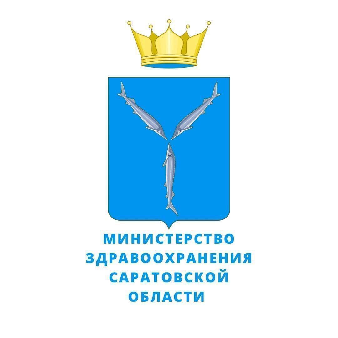 Региональный минздрав: «Сообщения в системе инцидент-менеджмент обрабатываем оперативно»