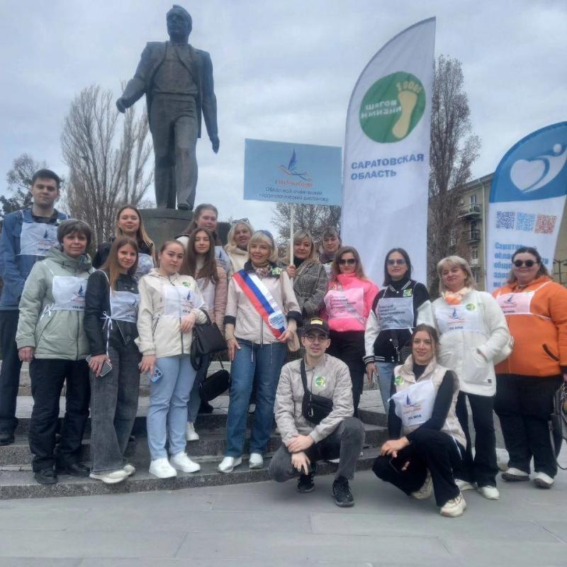 "10 тысяч шагов к жизни" прошли сотрудники кардиодиспансера