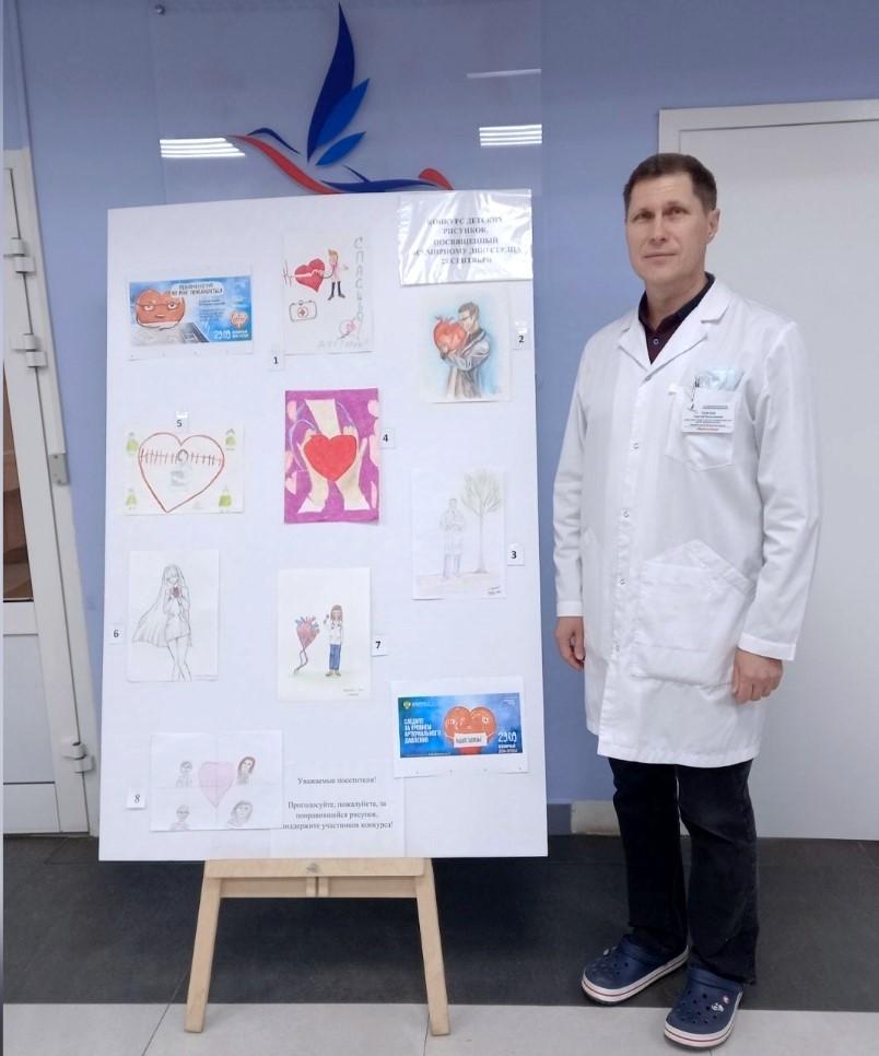 Продолжается конкурс детских рисунков