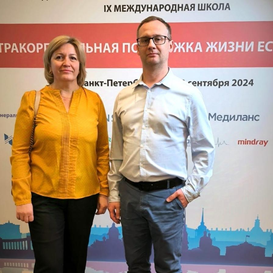 Сотрудники кардиодиспансера посетили «III совместный съезд РОСЭКТ и РосЭКМО»