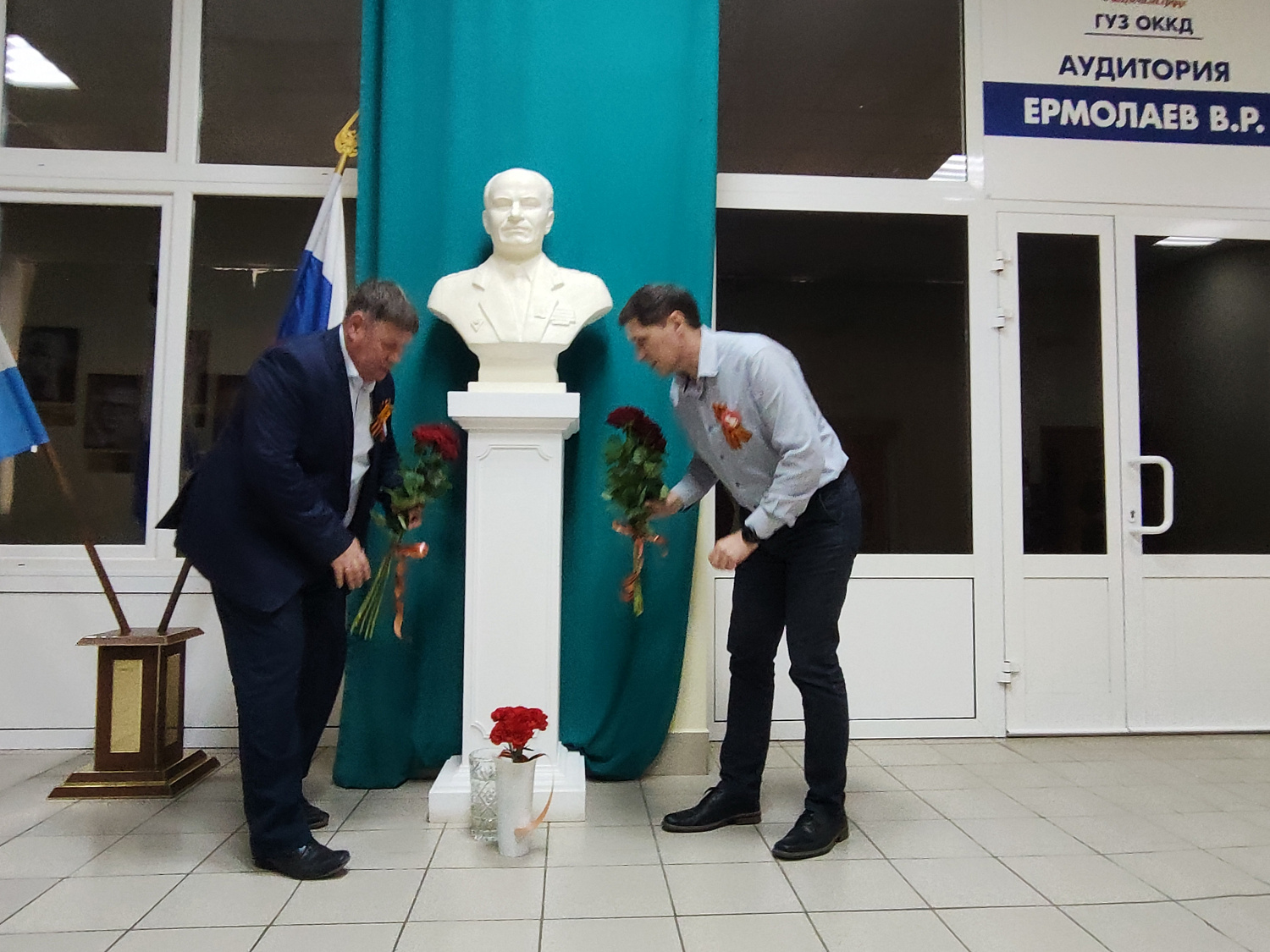 104 года исполнилось со дня рождения Василия Романовича Ермолаева 104 года исполнилось со дня рождения Василия Романовича Ермолаева