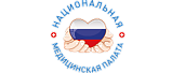    Национальная Медицинская Палата